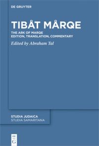 Book Cover for Tibåt Mårqe by Abraham Tal