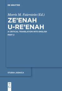 Book Cover for Ze'enah U Re'enah by Morris Michael Faierstein
