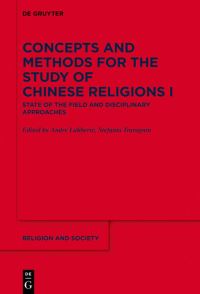 Book Cover for State of the Field and Disciplinary Approaches by André Laliberté, Stefania Travagnin