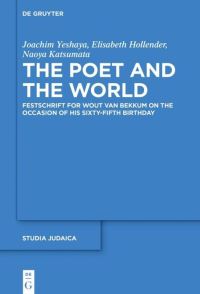 Book Cover for The Poet and the World by Joachim Yeshaya, Elisabeth Hollender, Naoya Katsumata