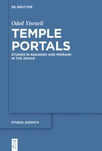 Book Cover for tsTemple Portals by Oded Yisraeli