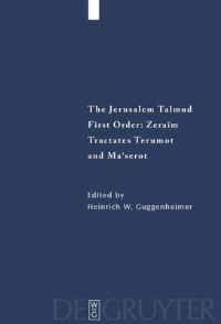 Book Cover for Tractates Terumot and Ma'serot by Heinrich W Guggenheimer