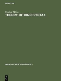 Book Cover for Theory of Hindi Syntax by Vladimír Miltner