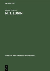 Book Cover for M. S. Lunin by Glynn Barratt