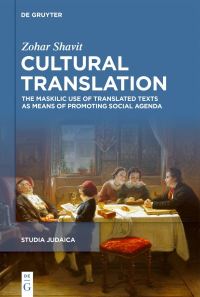 Book Cover for Cultural Translation by Zohar Shavit