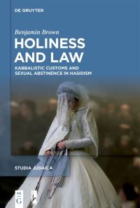 Book Cover for Holiness and Law by Benjamin Brown