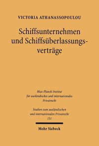 Book Cover for Schiffsunternehmen Und Schiffsuberlassungsvertrage by Archie T Wright