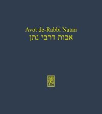 Book Cover for Avot De-Rabbi Natan by HansJurgen Becker