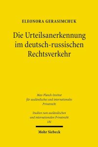 Book Cover for Die Urteilsanerkennung Im Deutsch-Russischen Rechtsverkehr by Eleonora Gerasimchuk