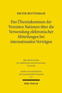 Book Cover for Das Ubereinkommen Der Vereinten Nationen Uber Die Verwendung Elektronischer Mitteilungen Bei Internationalen Vertragen by Dieter Hettenbach