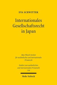 Book Cover for Internationales Gesellschaftsrecht in Japan by Christina Maslow