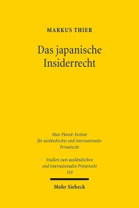 Book Cover for Das Japanische Insiderrecht by Detlef Pollack
