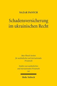 Book Cover for Schadensversicherung Im Ukrainischen Recht by Nils Alstrup Dahl, David Hellholm, Vemund Blomkvist, Tord Fornberg