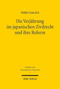 Book Cover for Die Verjahrung Im Japanischen Zivilrecht Und Ihre Reform by Brian E Gates