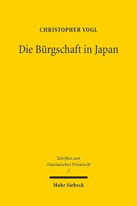 Book Cover for Die Burgschaft in Japan by Brian E Gates