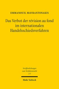 Book Cover for Das Verbot Der Revision Au Fond Im Internationalen Handelsschiedsverfahren by Emmanouil Mavrantonakis