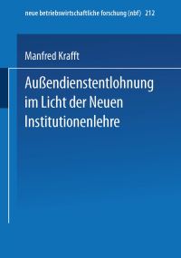 Book Cover for Auendienstentlohnung Im Licht Der Neuen Institutionenlehre by Manfred Krafft