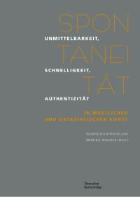 Book Cover for Spontaneität by Yannis Hadjinicolaou, Monika Wagner