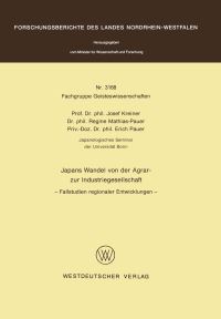 Book Cover for Japans Wandel Von Der Agrar- Zur Industriegesellschaft Fachgruppe Geisteswissenschaften by Josef Kreiner
