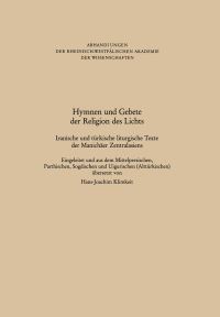 Book Cover for Hymnen Und Gebete Der Religion Des Lichts by HansJoachim Klimkeit