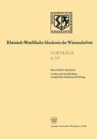 Book Cover for Oralität Und Schriftlichkeit Mongolischer Spielmanns-Dichtung by Walther Heissig