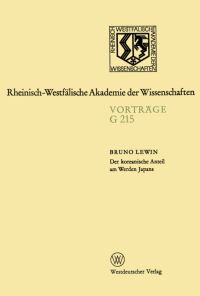 Book Cover for Die Wechselwirkung Zwischen Forschung Und Konstruktion Im Werkzeugmaschinenbau. Quantitative Analyse Von Mensch-Maschine-Systemen by Franz Koenigsberger