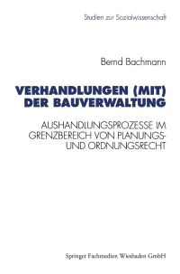 Book Cover for Verhandlungen (Mit) Der Bauverwaltung by Bernd Bachmann
