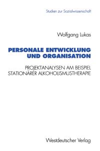 Book Cover for Personale Entwicklung Und Organisation by Wolfgang Lukas