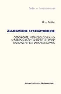Book Cover for Allgemeine Systemtheorie by Klaus Müller