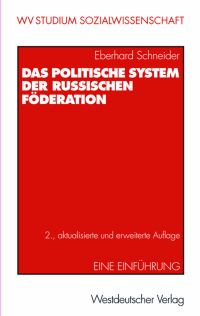 Book Cover for Das Politische System Der Russischen Föderation by Eberhard Schneider