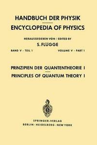 Book Cover for Prinzipien Der Quantentheorie I / Principles of Quantum Theory I by S Flügge
