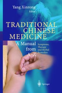 Book Cover for Encyclopedic Reference of Traditional Chinese Medicine by Xinrong Yang, Anmin Chen, Bingyi Fu