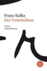 Book Cover for Verschollene by Franz Kafka