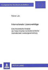 Book Cover for Internationale Lizenzvertrage by Rainer Lutz