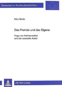 Book Cover for Das Fremde Und Das Eigene by Nino Nodia