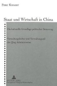 Book Cover for Staat Und Wirtschaft in China by Peter Kreuzer