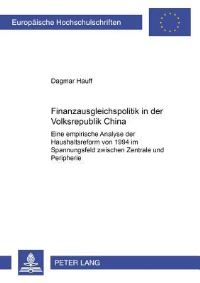 Book Cover for Finanzausgleichspolitik in Der Volksrepublik China by Dagmar Hauff