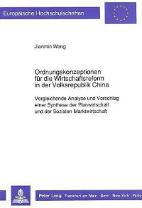 Book Cover for Ordnungskonzeptionen Fur Die Wirtschaftsreform in Der Volksrepublik China by Jianmin Wang