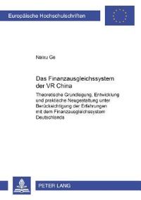 Book Cover for Das Finanzausgleichssystem Der VR China by Naixu Ge