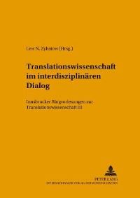 Book Cover for Translationswissenschaft Im Interdisziplinaren Dialog by Lew N Zybatow