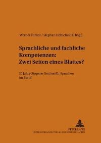 Book Cover for Sprachliche Und Fachliche Kompetenzen: Zwei Seiten Eines Blattes? by Stephan Habscheid, Werner Forner