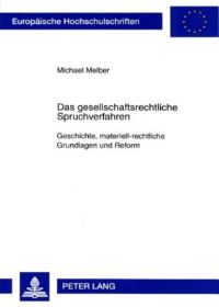 Book Cover for Das Gesellschaftsrechtliche Spruchverfahren by Michael Melber
