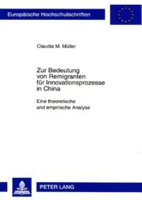 Book Cover for Zur Bedeutung Von Remigranten Fur Innovationsprozesse in China by Claudia M Müller