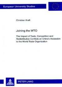 Book Cover for Joining the WTO by Christian Kraft