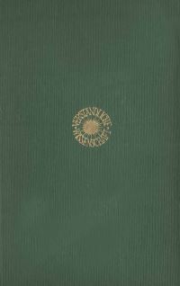 Book Cover for Aus Den Werkstätten Der Lebensforschung by Paul Weiss