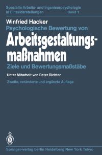 Book Cover for Psychologische Bewertung Von Arbeitsgestaltungsmanahmen by Winfried Hacker