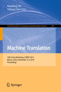 Book Cover for Machine Translation by CWMT Workshop