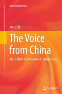 Book Cover for The Voice from China by An Chen
