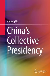 Book Cover for China's Collective Presidency by Angang Hu