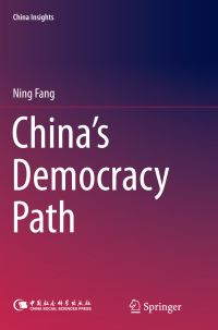 Book Cover for China's Democracy Path by Ning Fang